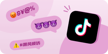 Dangerous Challenges & Cyberbullying