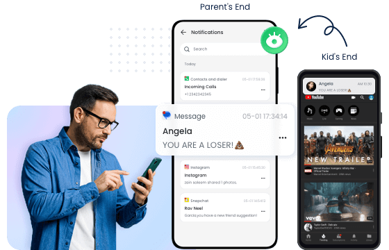 即时查看孩子收到的所有通知